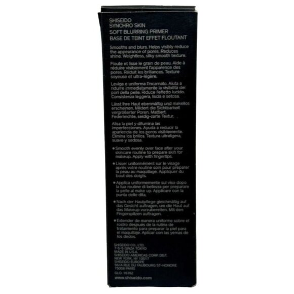 Shiseido Synchro Skin Soft Blurring Primer Water Based Matte 1oz 30mL - Picture 2 of 3